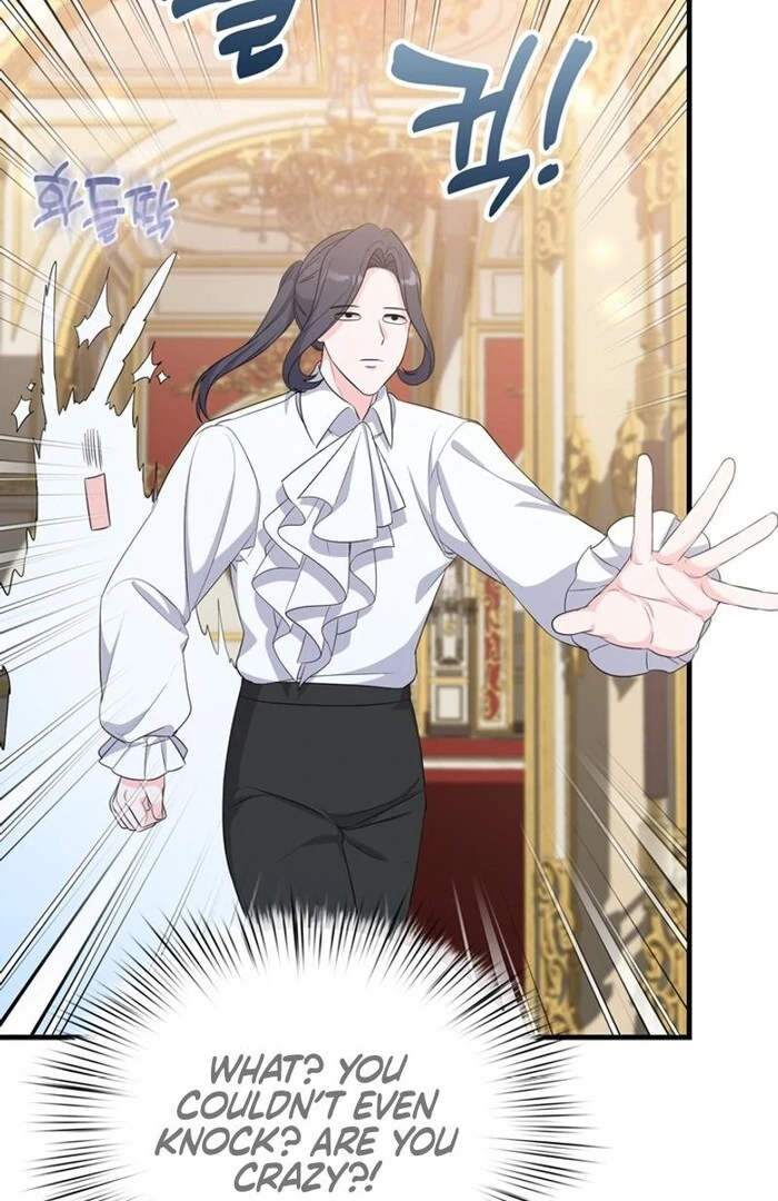 Male Lead, Stop Following Me Chapter 40 - Page 43