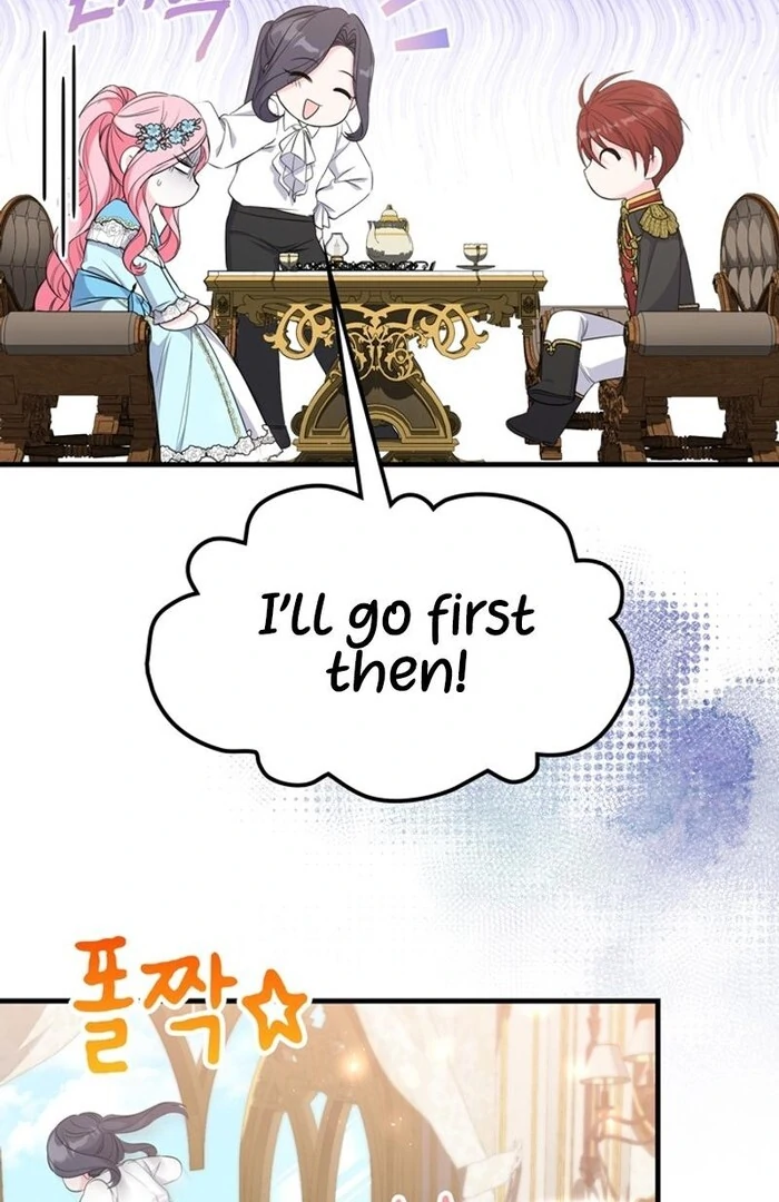 Male Lead, Stop Following Me Chapter 40 - Page 50