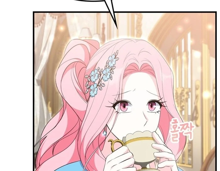 Male Lead, Stop Following Me Chapter 40 - Page 56