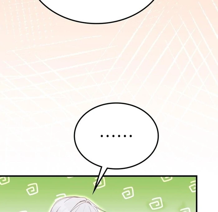 Male Lead, Stop Following Me Chapter 40 - Page 8