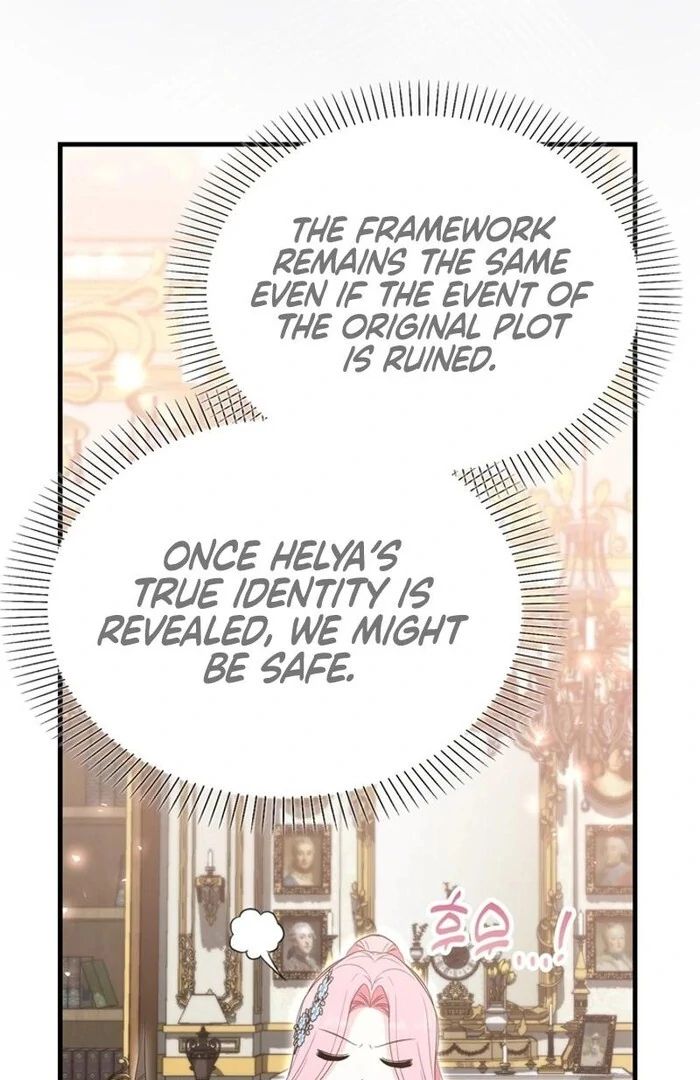 Male Lead, Stop Following Me Chapter 40 - Page 81