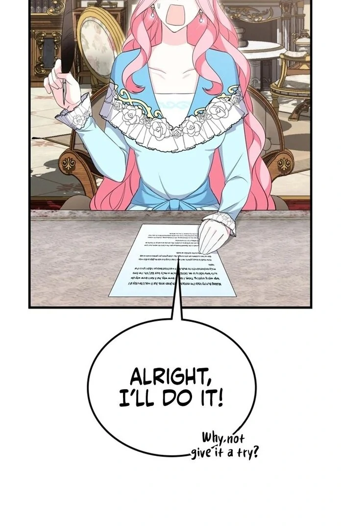 Male Lead, Stop Following Me Chapter 40 - Page 82