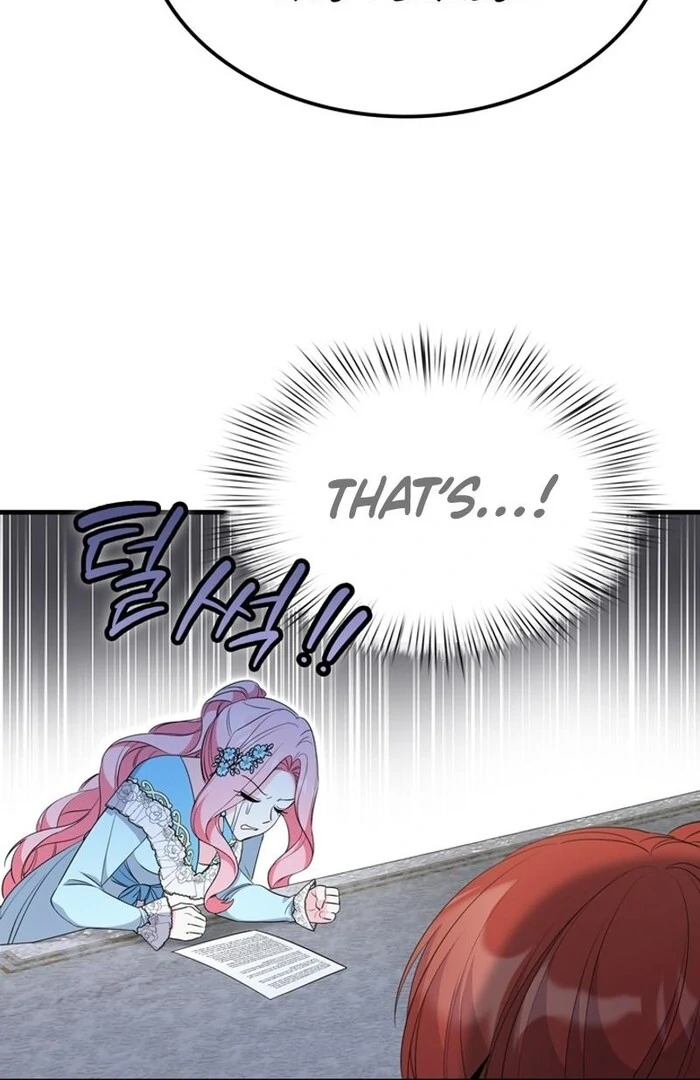 Male Lead, Stop Following Me Chapter 40 - Page 97