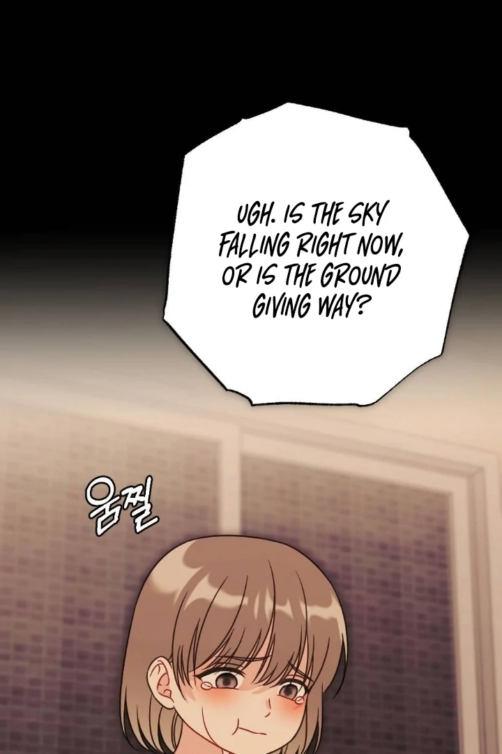 Malicious Complaint Gangster Chapter 1 - Page 105