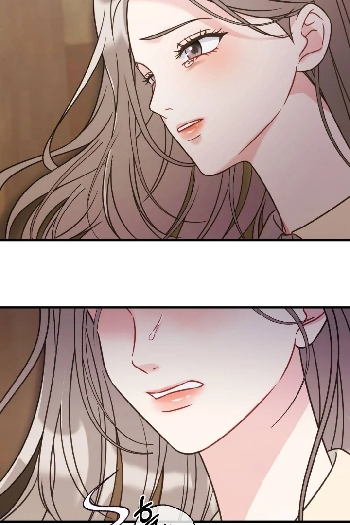 Malicious Complaint Gangster Chapter 1 - Page 114