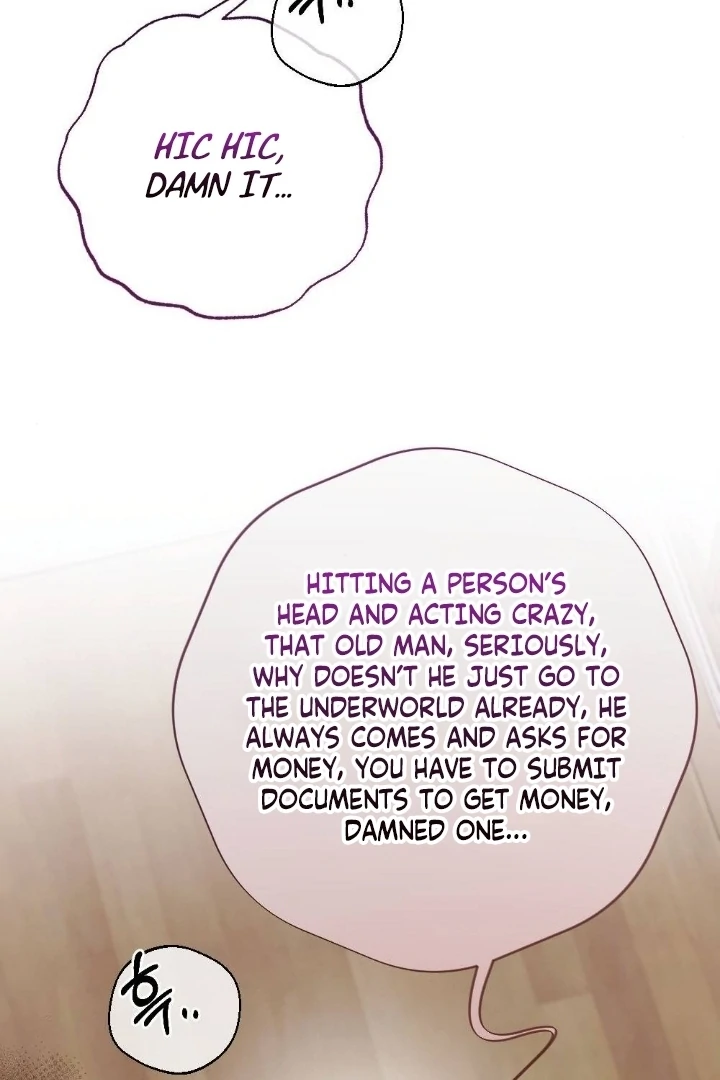 Malicious Complaint Gangster Chapter 1 - Page 115