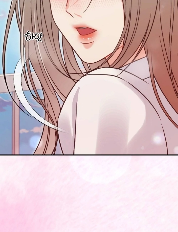 Malicious Complaint Gangster Chapter 1 - Page 13