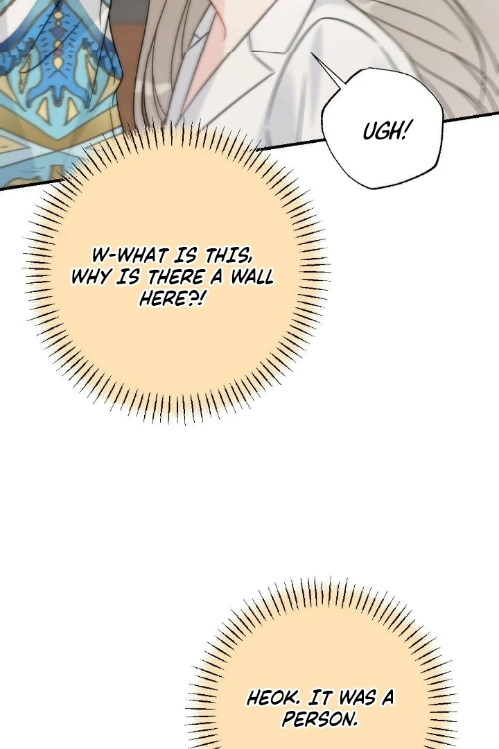 Malicious Complaint Gangster Chapter 1 - Page 123