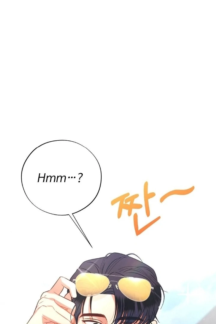 Malicious Complaint Gangster Chapter 1 - Page 125