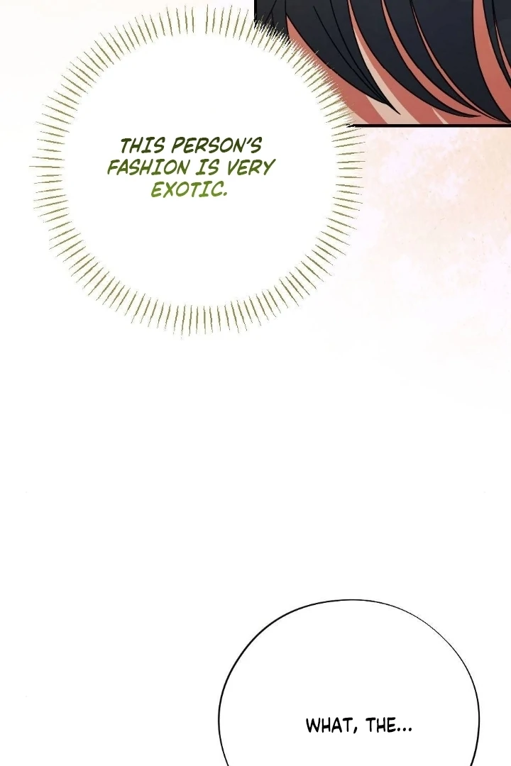 Malicious Complaint Gangster Chapter 1 - Page 128