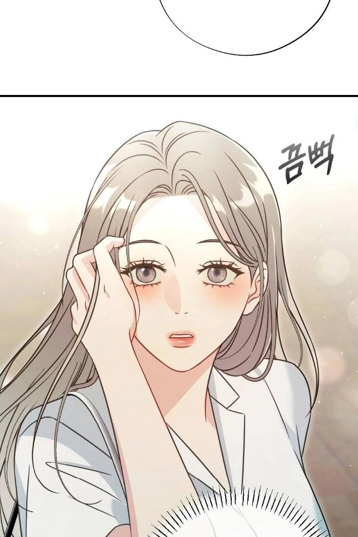 Malicious Complaint Gangster Chapter 1 - Page 129