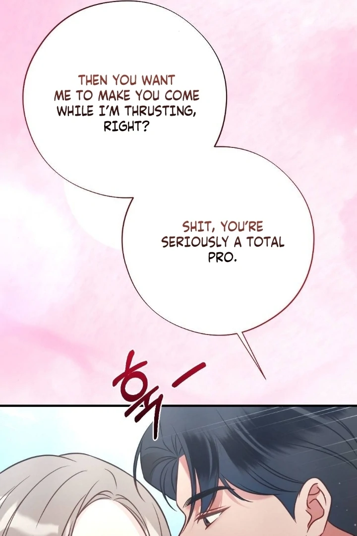 Malicious Complaint Gangster Chapter 1 - Page 14