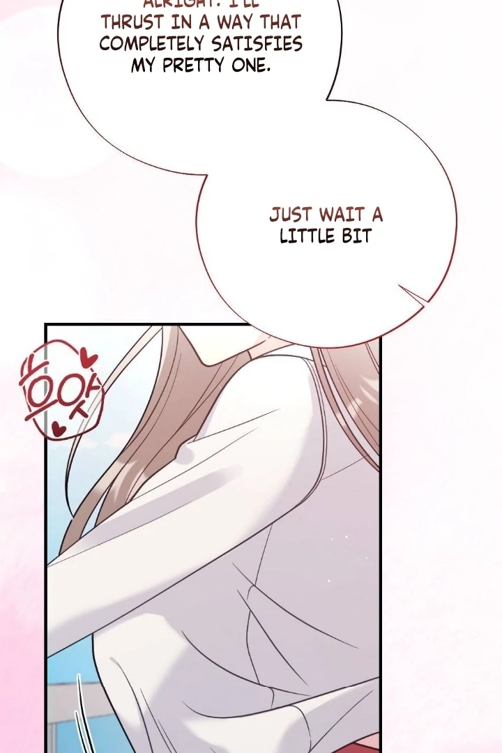 Malicious Complaint Gangster Chapter 1 - Page 16