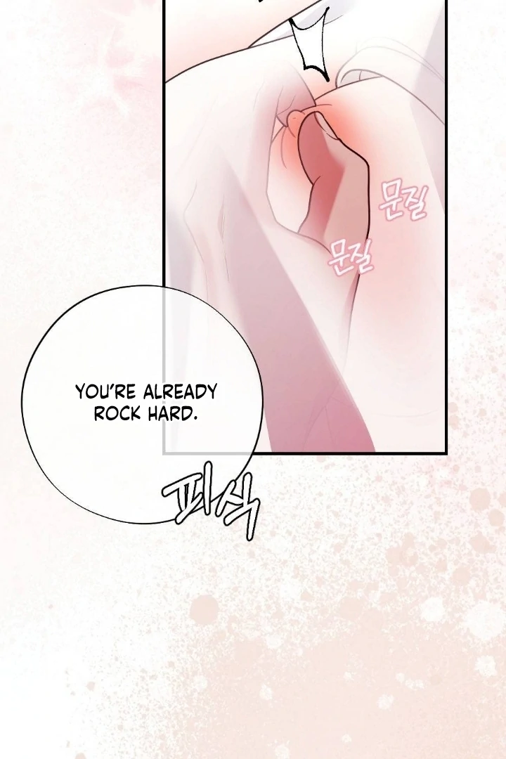 Malicious Complaint Gangster Chapter 1 - Page 18