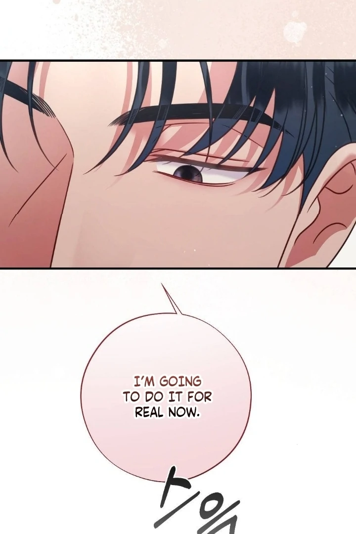 Malicious Complaint Gangster Chapter 1 - Page 19