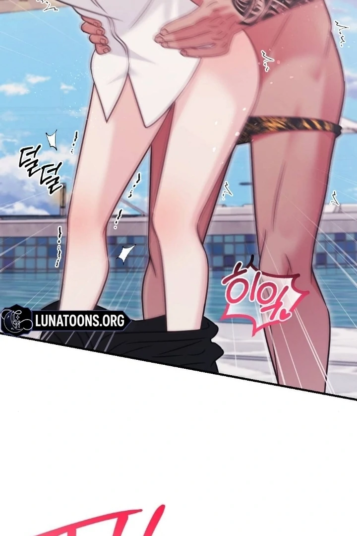 Malicious Complaint Gangster Chapter 1 - Page 23