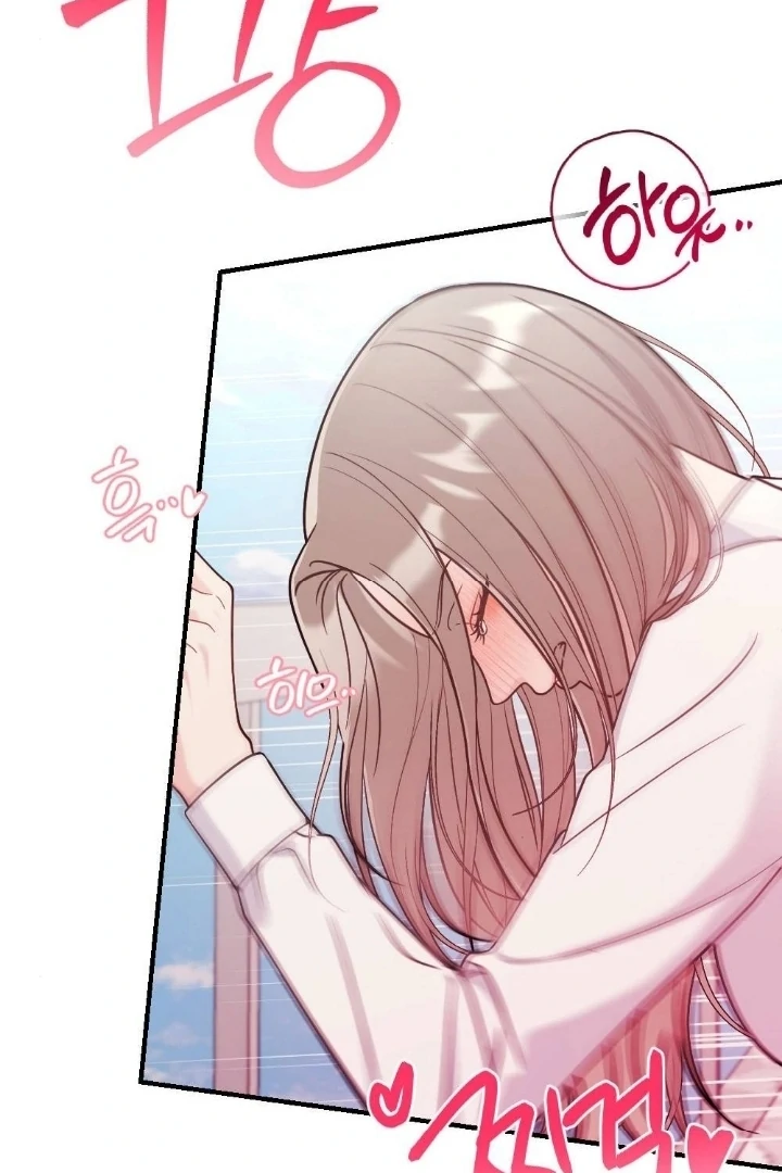 Malicious Complaint Gangster Chapter 1 - Page 24