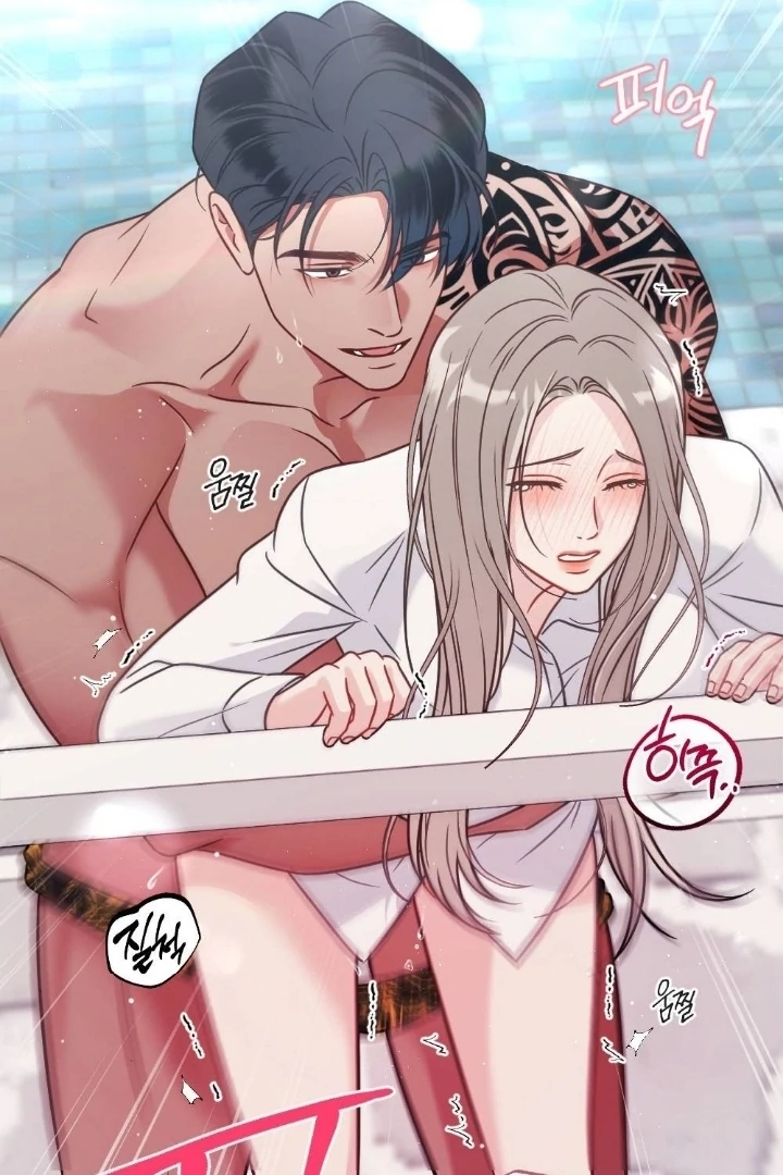 Malicious Complaint Gangster Chapter 1 - Page 27