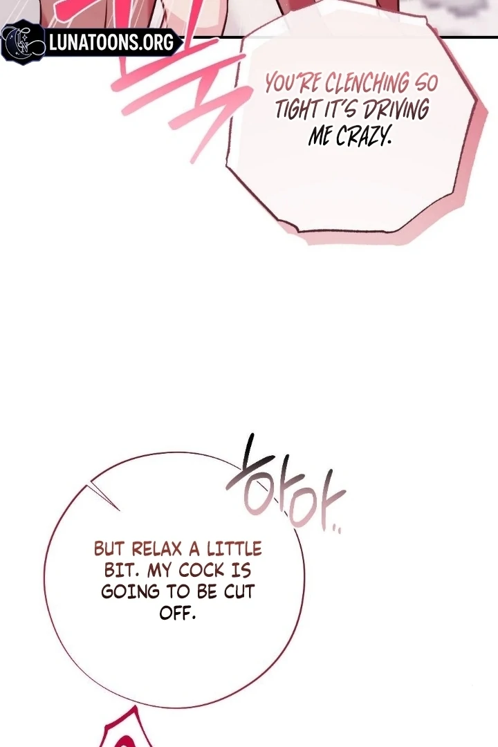 Malicious Complaint Gangster Chapter 1 - Page 28