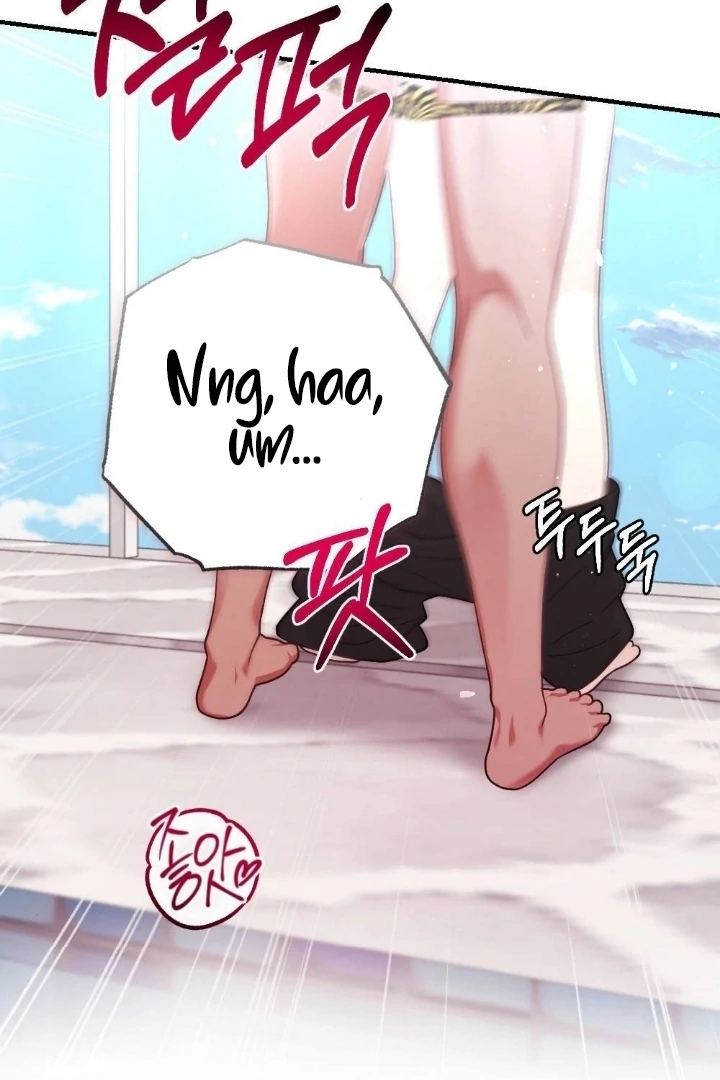 Malicious Complaint Gangster Chapter 1 - Page 31