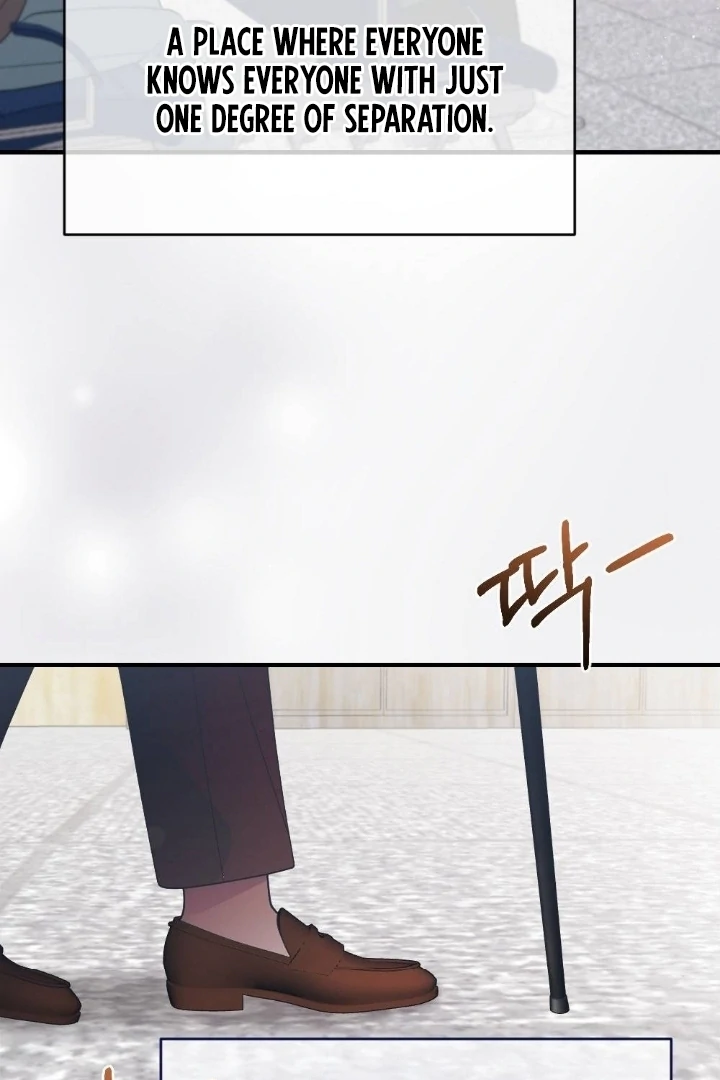 Malicious Complaint Gangster Chapter 1 - Page 36