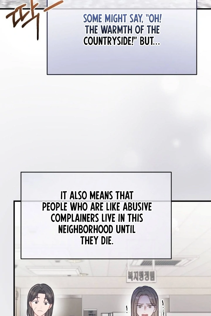Malicious Complaint Gangster Chapter 1 - Page 37