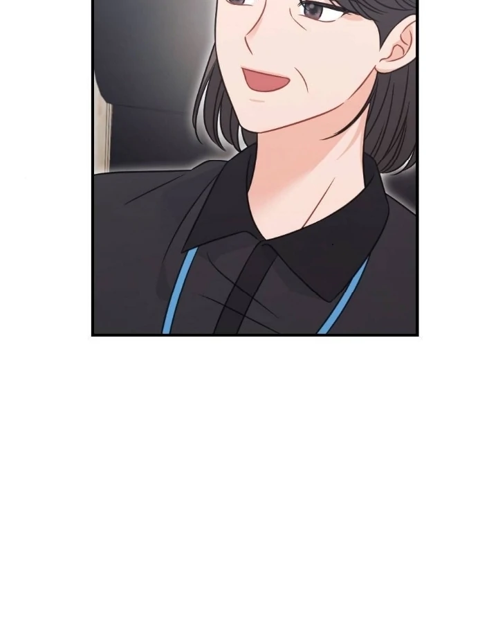 Malicious Complaint Gangster Chapter 1 - Page 40