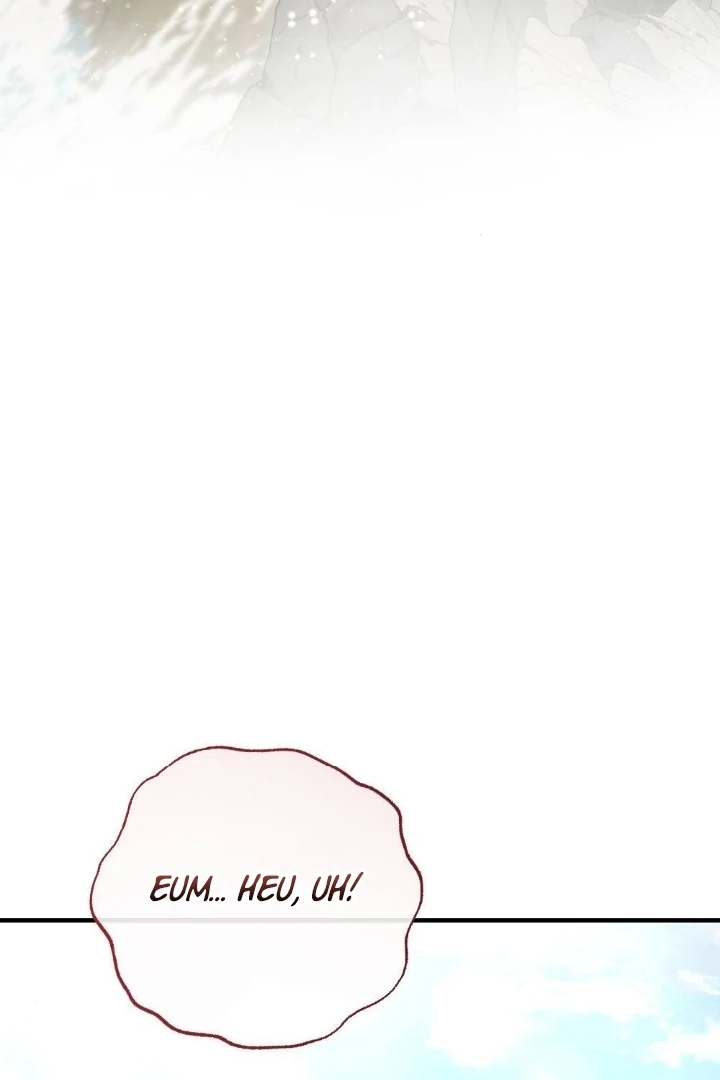 Malicious Complaint Gangster Chapter 1 - Page 5