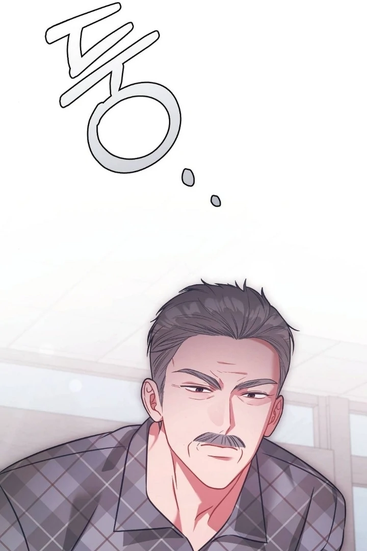 Malicious Complaint Gangster Chapter 1 - Page 41