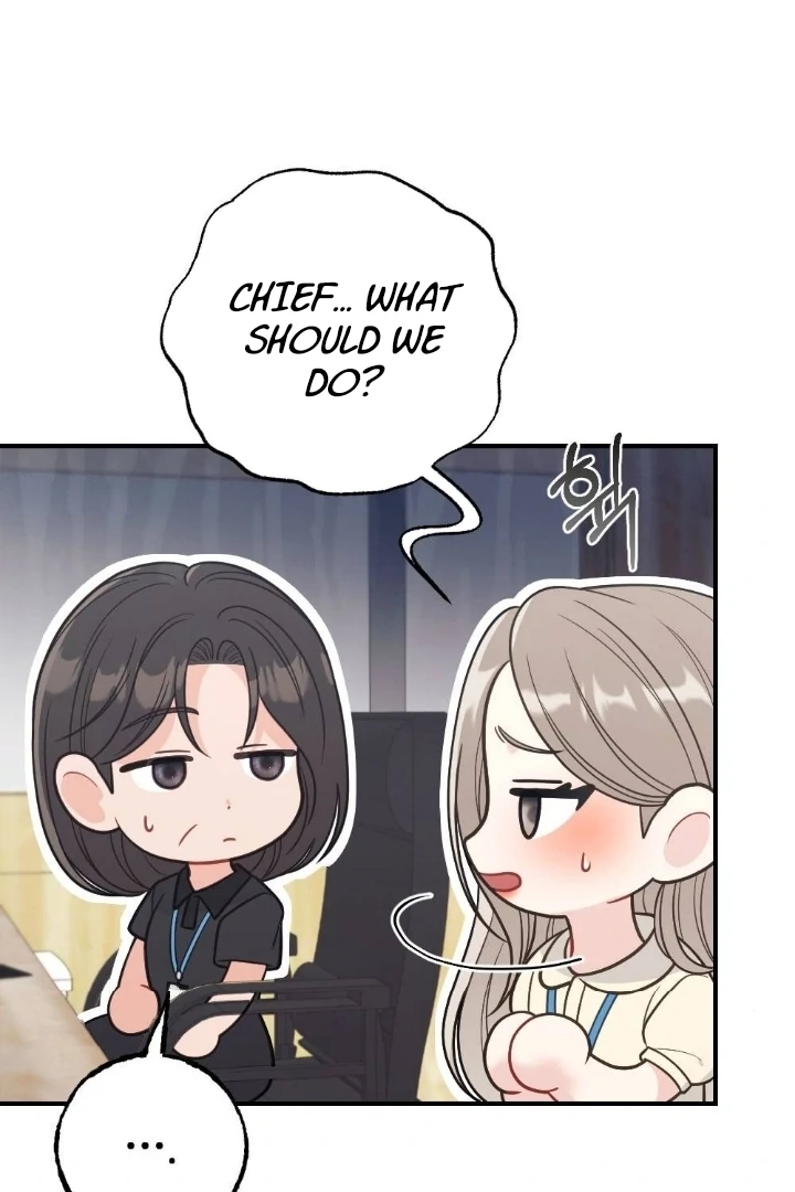 Malicious Complaint Gangster Chapter 1 - Page 43