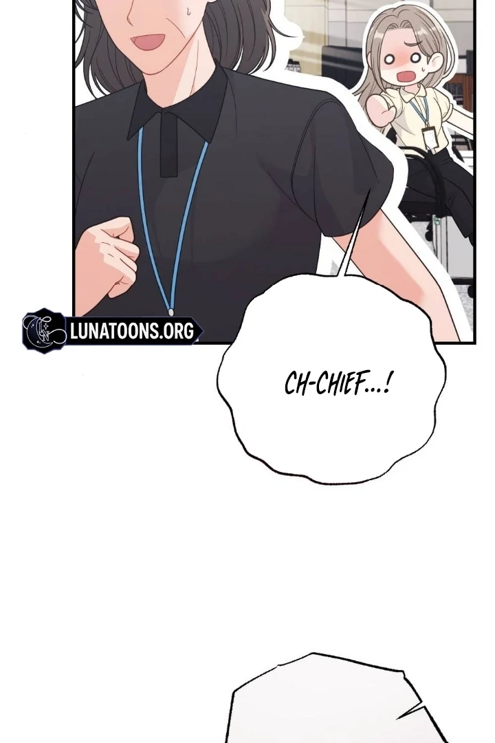 Malicious Complaint Gangster Chapter 1 - Page 45