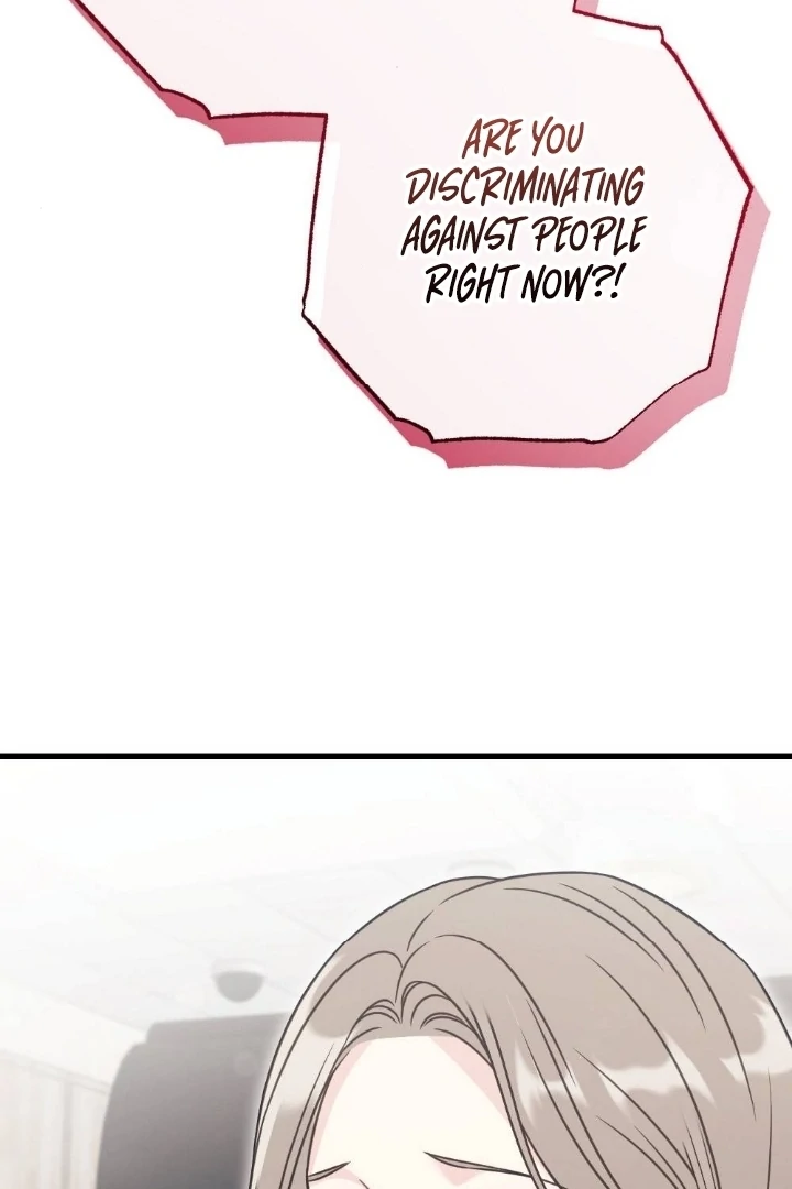 Malicious Complaint Gangster Chapter 1 - Page 49