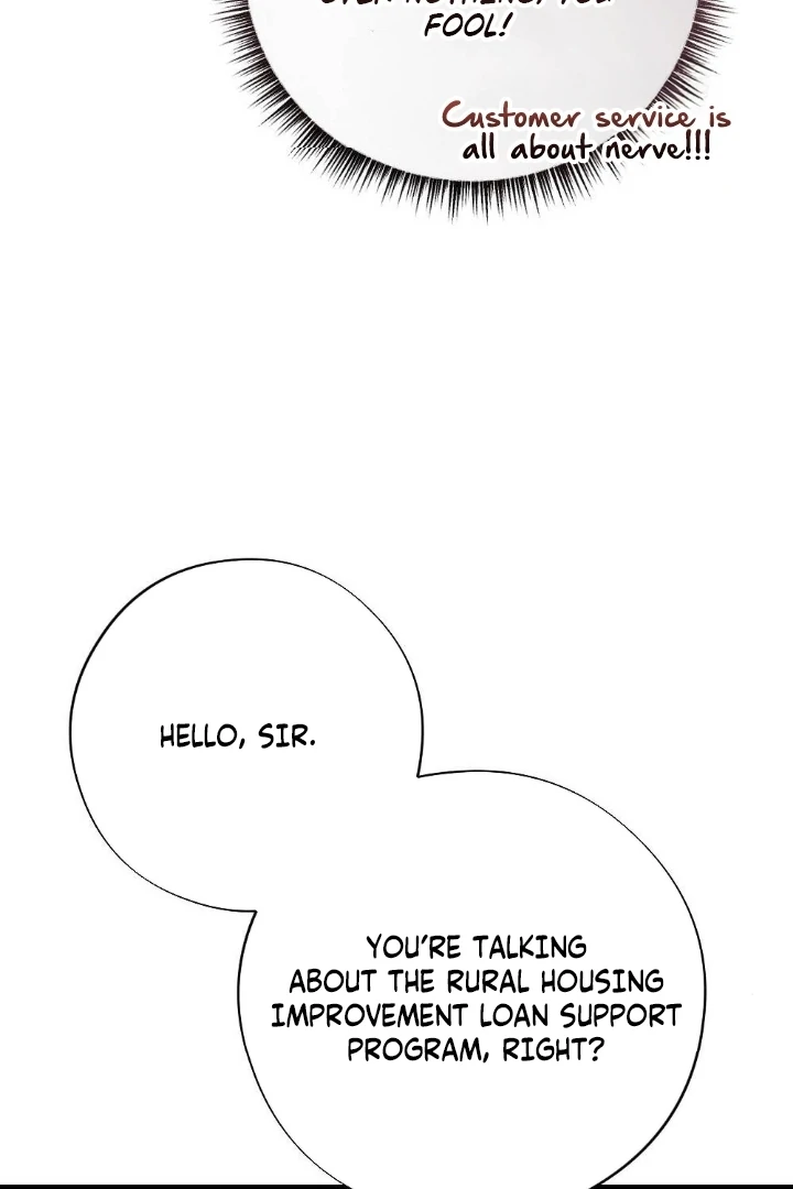 Malicious Complaint Gangster Chapter 1 - Page 51