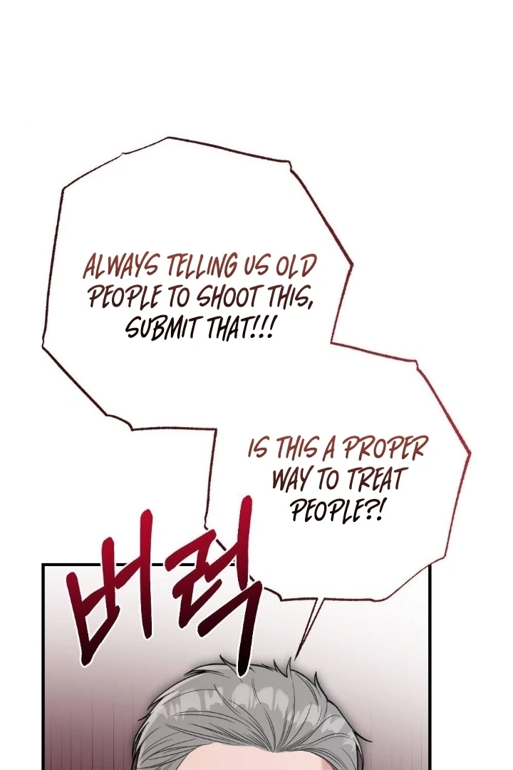 Malicious Complaint Gangster Chapter 1 - Page 58