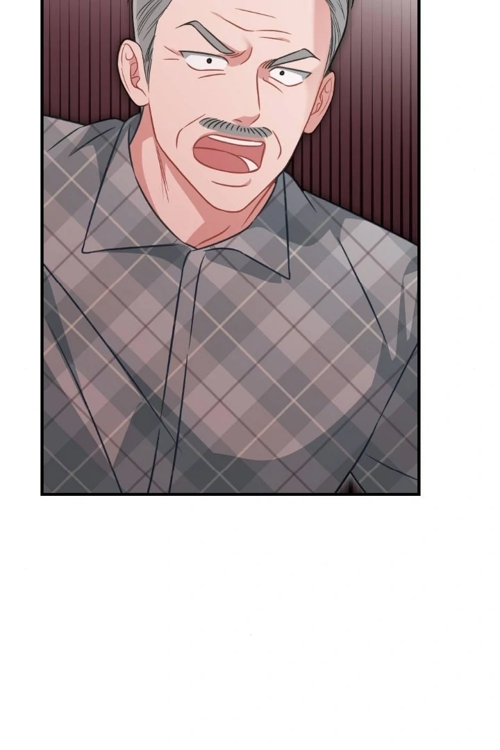 Malicious Complaint Gangster Chapter 1 - Page 59
