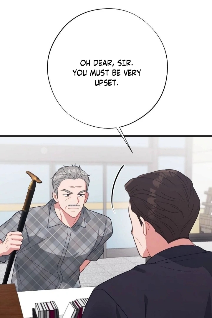 Malicious Complaint Gangster Chapter 1 - Page 62