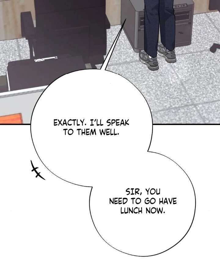 Malicious Complaint Gangster Chapter 1 - Page 67