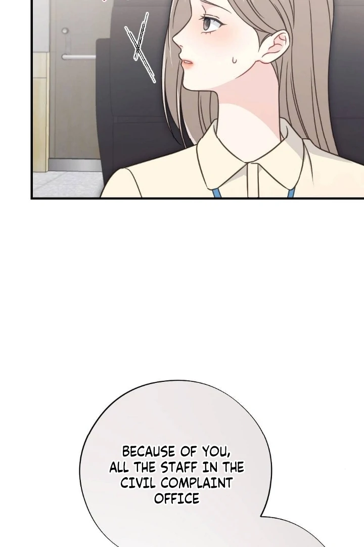 Malicious Complaint Gangster Chapter 1 - Page 72