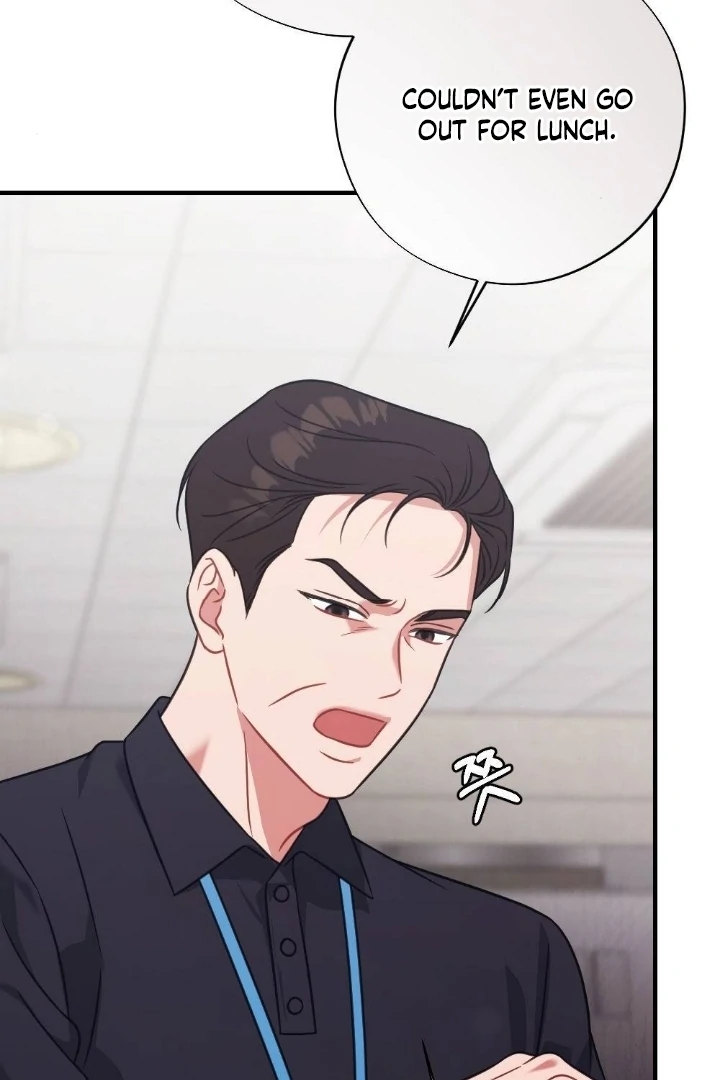 Malicious Complaint Gangster Chapter 1 - Page 73