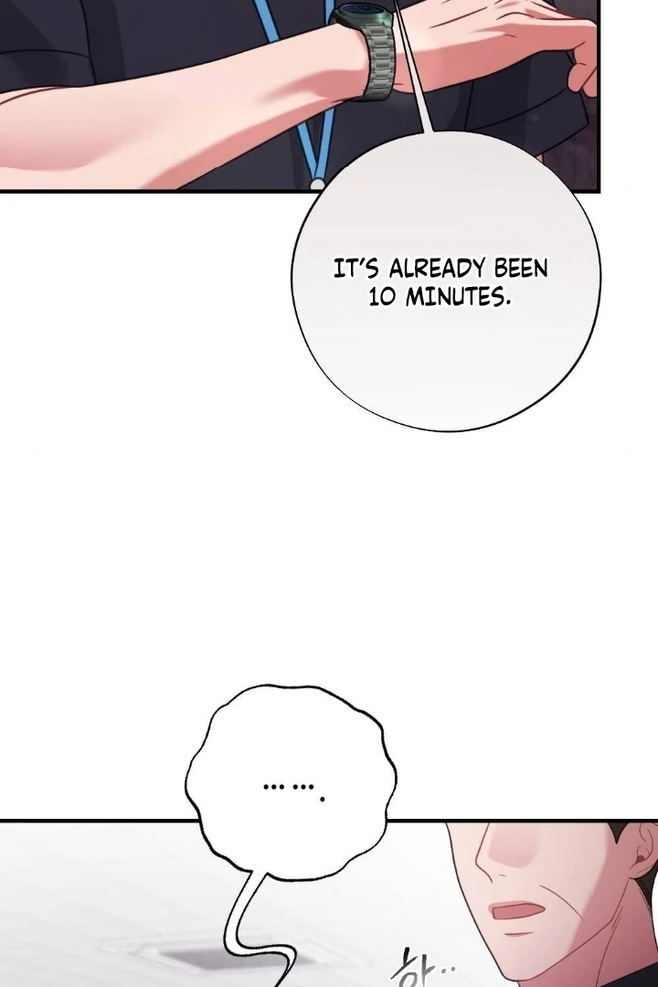 Malicious Complaint Gangster Chapter 1 - Page 74