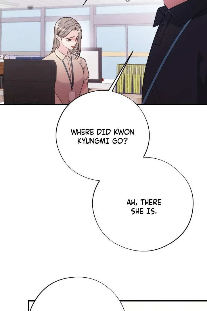 Malicious Complaint Gangster Chapter 1 - Page 75