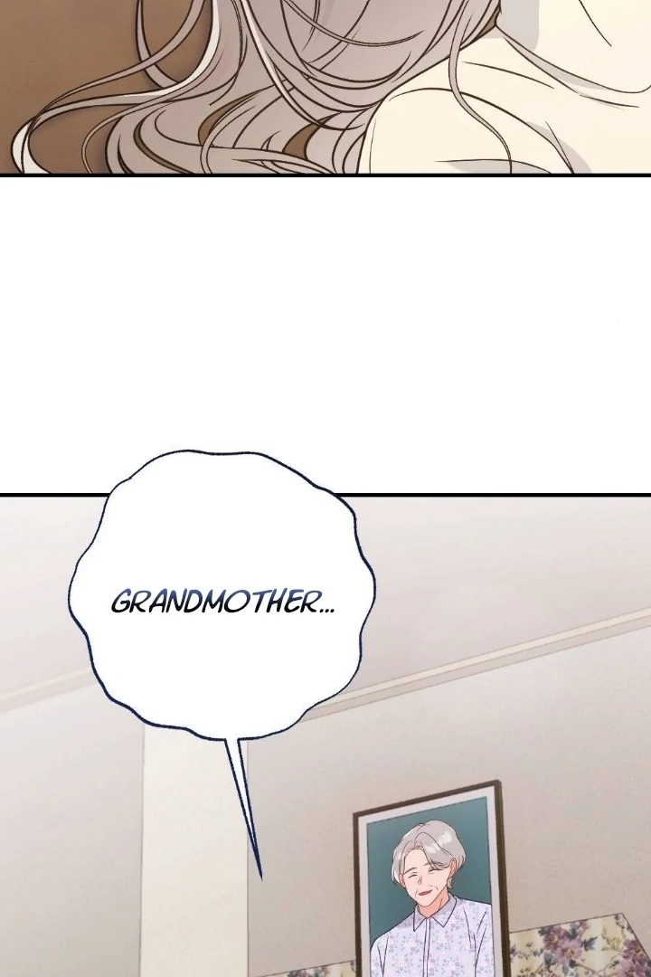 Malicious Complaint Gangster Chapter 1 - Page 85