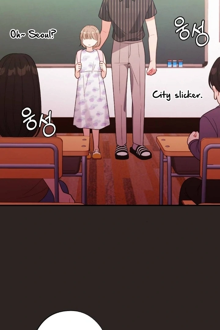 Malicious Complaint Gangster Chapter 1 - Page 93