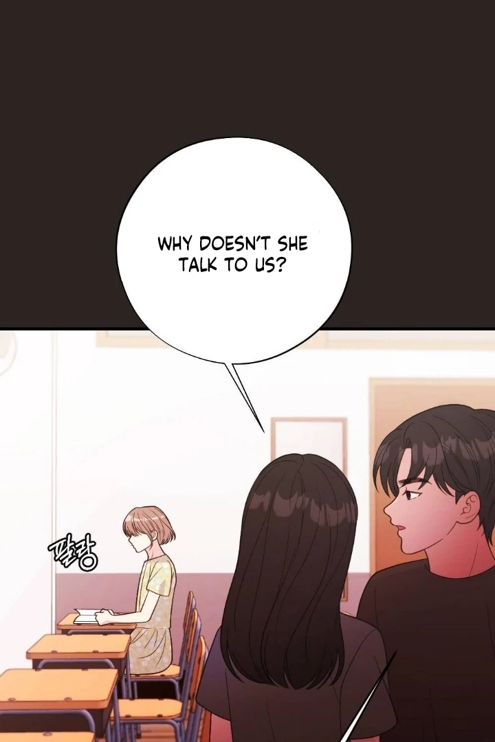 Malicious Complaint Gangster Chapter 1 - Page 98