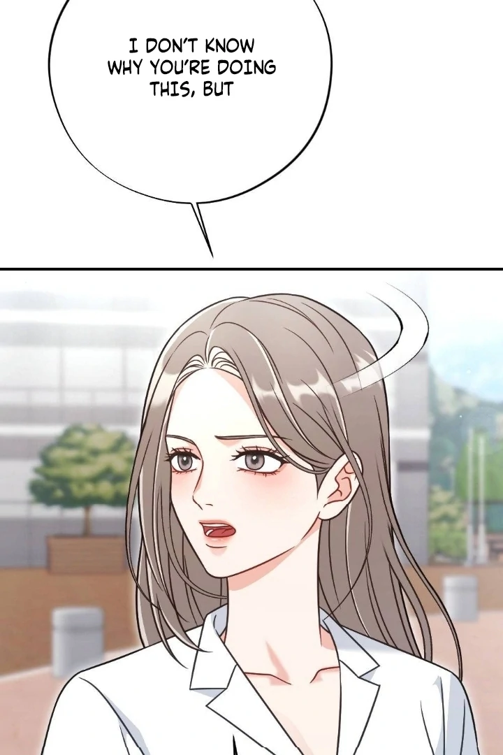 Malicious Complaint Gangster Chapter 2 - Page 106