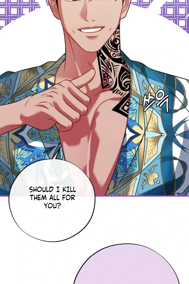 Malicious Complaint Gangster Chapter 2 - Page 110