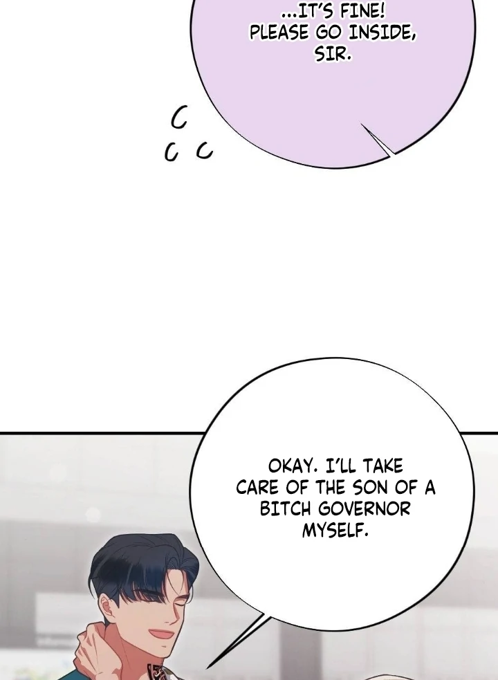 Malicious Complaint Gangster Chapter 2 - Page 111
