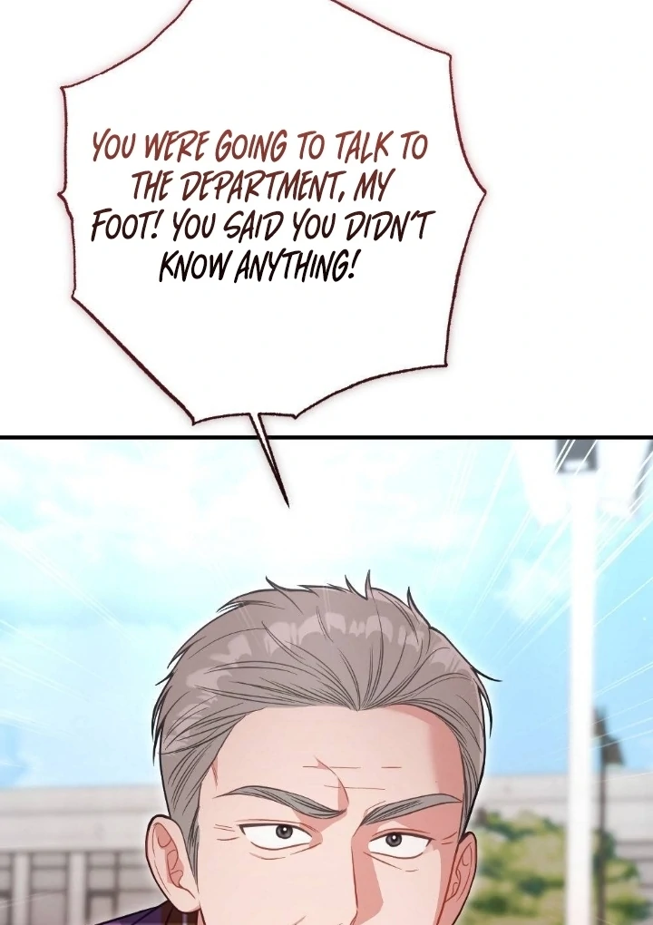 Malicious Complaint Gangster Chapter 2 - Page 13