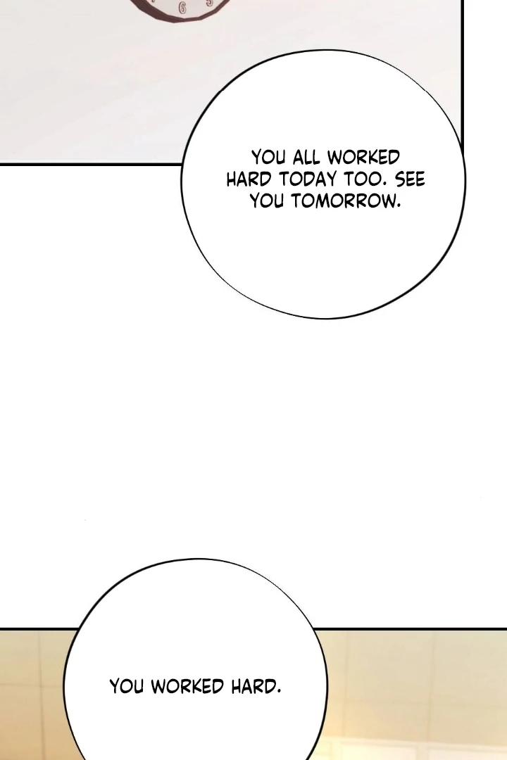 Malicious Complaint Gangster Chapter 2 - Page 122