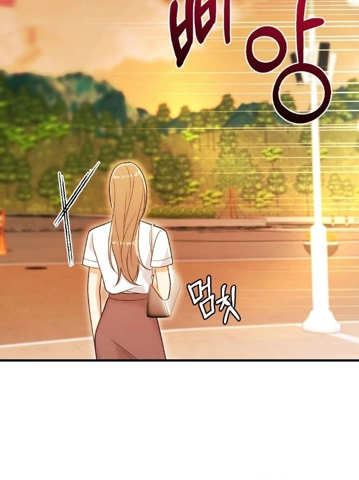 Malicious Complaint Gangster Chapter 2 - Page 126